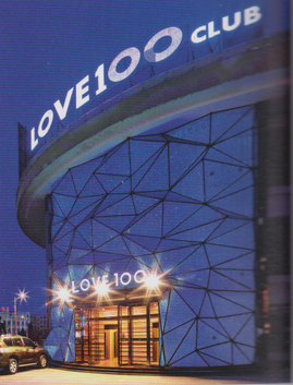 LOVE 100 Bar (7)