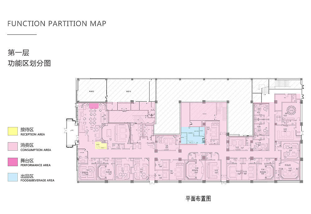 大型酒吧設(shè)計(jì)平面布置圖